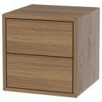 IKEA Ikea шкаф ( выдвижной ящик ×2) Brown грецкий орех style 35x 35x35cm m00574593 EKETe-keto