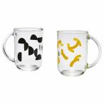 IKEA イケア マグ ミックスカラー イエロー ブラック 300ml 2ピース m00597523 SKEDSTOR シェードストル