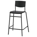IKEA Ikea балка табурет .. соус имеется черный 63cm m10498419 STIG стойка g