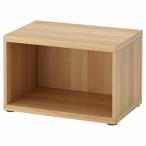 IKEA イケア フレーム ホワイトステインオーク調 60x40x38cm m20248378 BESTA ベストー
