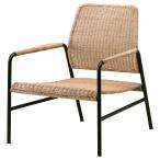 ショッピングikea IKEA イケア パーソナルチェア 籐 チャコール m20442969 ULRIKSBERG ウルリクスベリ