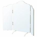 IKEA イケア 三面鏡 66x50cm m20471283 ROSSARED ロッサレッド