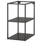 IKEA Ikea основа рама полки доска имеется уголь 40x 60x75cm m20481611 ENHETe-mhe-to