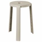 IKEA イケア スツール  ベージュ m30570174 IBBARBO イッバルボー