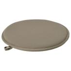 IKEA Ikea стул накладка темный бежевый / салон / наружный для 36cm m40624751 ANGSFRAKENeng суфле - талон 