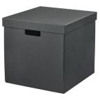 IKEA Ikea место хранения box крышка имеется уголь 32×35×31cm m50596922 FJADERHARVfi. Dell Hal vu