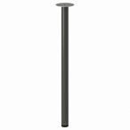 IKEA イケア 脚 ダークグレー m60488192 ADILS オディリス