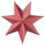 IKEA Ikea лампа затенитель от солнца розовый / зеленый 48 cm m60606591 STRALA соломинка la