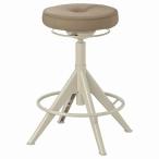 IKEA イケア アクティブ シット スタンド サポート グラン ベージュ m80388262 TROLLBERGET トロルベルゲット