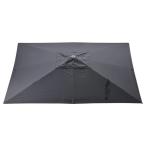 IKEA Ikea зонт Canopy уголь 330x240cm m80532014 SEGLAROsegla low 