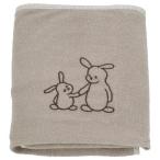 [ покрытие только ]IKEA Ikea покрытие baby уход коврик для бежевый / Terry ткань 53x83cm m80625225 SKOTSAM Short Sam 
