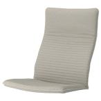 IKEA イケア パーソナルチェア用クッション スキフテボー クニーサ ライトベージュ 133x57x5cm m90395144 【クッションのみ】 POANG ポエング