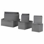 IKEA Ikea box 6 позиций комплект темно-серый n00472957 SKUBBskb