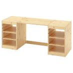 IKEA Ikea стол полки имеется свет белый stain сосна 124x 44x53cm s39613937 TROFAST Toro быстрый 