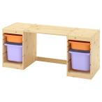 IKEA Ikea стол место хранения box имеется свет белый stain сосна / свет orange lilac 124x 44x53cm s49613871 TROFAST Toro быстрый 