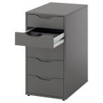 イケア（IKEA） モジュール式チェスト（引き出し×2） チャコール