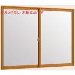  Imp las окно с раздвижними створками 2 листов . стекло нет / не собран товар SG specification W:550~1,000mm × H:258~600mm внутреннее окно 2 -слойный окно LIXIL Lixil TOSTEMto вынос руля 