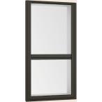 サーモスL 上げ下げ窓FS Low-E複層ガラス / 樹脂スペーサー仕様 07407 W：780mm × H：770mm LIXIL リクシル TOSTEM トステム