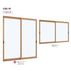 プラマードU 引き違い 2枚建て Low-E複層ガラス / 透明3mm+A12+3mm 特注サイズ W：1,501〜2,000mm × H：1,201〜1,400mm YKKAP 内窓 二重窓