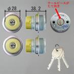 �O�� �A���~ �����R �A���~ ���փh�A���i:�V�����_�[:DXII/�A���s�[�lEX/�A���s�[�lRX:�V�����_�[(WD3820N0-GO)