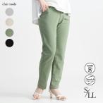 [ большое снижение цены ] стрейч узкие брюки ... женский низ стрейч брюки 10 минут длина тонкий конический взрослый красивый приятный .. весна лето 2054