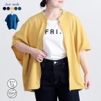 [ бесплатная доставка / повторное поступление ]do Ла Манш Zip Parker 5 цвет M-L... короткий рукав женский мода tops внешний Parker cut and sewn пончо 