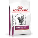 ロイヤルカナン 猫用 腎臓サポートセレクション 2kg ： 通販