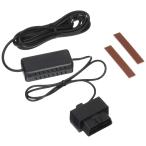 ユピテル(Yupiteru) レーダー&ポータブルナビ用 OBDIIアダプターOBD12-FPLIII