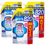【まとめ買い】バスマジックリン 除菌・抗菌 アルコール成分プラス 大容量 特大サイズ詰め替え820ml×3個 これ1本で、汚れ・菌・ウイルスまで除去!