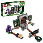 レゴ(LEGO) スーパーマリオ ルイージマンション(TM) オバ犬 と ブキミな げんかん チャレンジ 71399 おもちゃ ブロック プレゼント