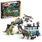 レゴ(LEGO) おもちゃ 恐竜 ジュラシック・ワールド ギガノトサウルスとテリジノサウルスの猛攻撃 76949 ブロック プレゼント きょうりゅう