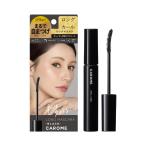 CAROME. (カロミー) リアルロングマスカラ 【ブラック】 リニューアル ダレノガレ明美 プロデュース ウォータープルーフ