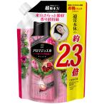 レノア ハピネス アロマジュエル 香り付け専用ビーズ ざくろブーケ 詰め替え 1,080mL