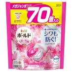 ボールド ジェルボール 4D プレミアムブロッサム 詰め替え メガジャンボ 70個