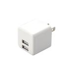 エレコム USB充電器 USB コンセント 合計12W (5V/2.4A) 2ポート USB-A コンパクト 折りたたみ式プラグ [iPhone15、