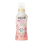 ハミング素肌おもい 柔軟剤 ふわもふ贅沢な肌ざわり・ハミングNo.1のやわらかさ フレッシュローズの香り 本体 530ml