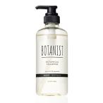 ショッピングボタニスト 【新モデル】 BOTANIST (ボタニスト) ボタニカル シャンプー ボトル 【モイスト】 460ml ノンシリコン しっとり髪