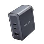 エレコム USB PD 充電器 100W 3ポート Type-C USB-A GaN採用 PPS対応 3台同時充電 折りたたみ式プラグ PSE技術基準