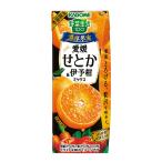 ショッピングせとか カゴメ 野菜生活100 濃厚果実 愛媛せとか＆伊予柑ミックス 195ml×24本