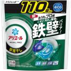 アリエール 洗濯洗剤 ジェルボール 部屋干し 110個 ニオイ・汚れの蓄積も鉄壁バリア 詰め替え [大容量]