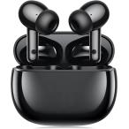 Bluetooth イヤホン ワイヤレスイヤホン 最新2023 ブルートゥースイヤホン EDR+Bluetooth5.3搭載 瞬時接続 自動ペアリング