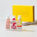 ロクシタン(L'OCCITANE) ミニハンドクリームトリオ (チェリーブロッサム、ローズ、オスマンサス) 3本セット プチギフト 誕生日 プレゼント