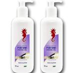 aruge морской pahyu-m мыло для тела 500ml* 2 шт ( насос модель ) Algemarin