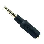 ショッピングスマートホームデバイス 3極3.5mm(メス)*4極3.5mm(オス)への変換アダプタ 3.5mmのステレオ3極ヘッドホンやイヤホンをスマホやタブレットなどの4極端子に接続して使用できるようにします