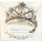 ・ チャーム付きブレスレット King 