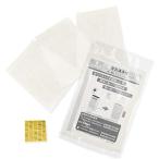 KTJBESTF 空気清浄機用使い捨てフィル