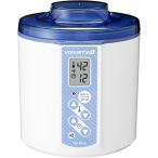 TANICA 温度調節(25*70*) ・タイマー・ブザー付ヨーグルトメーカー ヨーグルティアS 1200ml YS-01 (ブルー)