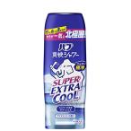 ショッピングバブ バブ 爽快シャワー スーパーエクストラクールジェル 210g