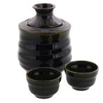 テーブルウェアイースト 酒器 セット ギフト 酒燗器・盃*2 新緑 ペアギフト 贈り物 箱入り 徳利 お猪口 和食器 プレゼント 包装紙ラッピング
