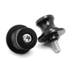  качающийся рычаг Swing Arm подставка на крюк Z900 Z900RS Z1000 ZX-10R Z650 S1000R CBR600 CRF1000 XADV750 GSX-R600 750 1000 GSX-S750 1000 M8 черный анодированный алюминий 